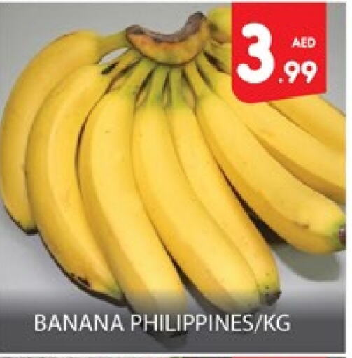 Banana from Philippines available at Al Madina  in UAE - Dubai