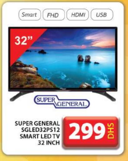 SUPER GENERAL Smart TV available at Grand Hyper Market in UAE - Dubai