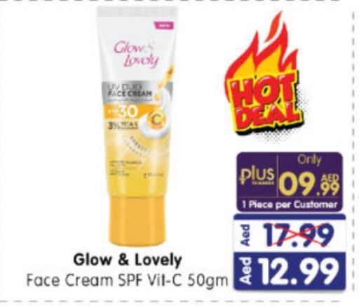 Face Cream available at Al Madina Hypermarket in UAE - Abu Dhabi