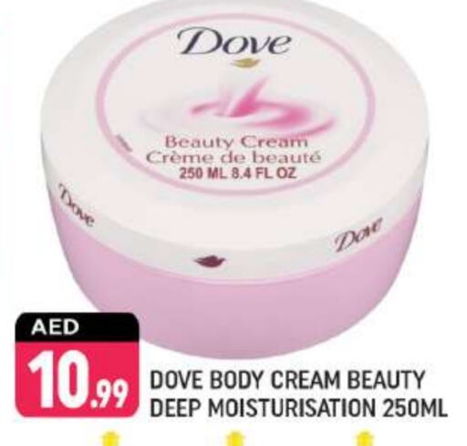 DOVE available at Shaklan  in UAE - Dubai