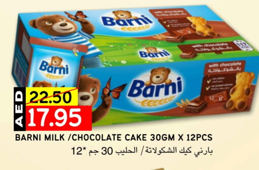 available at Select Market in UAE - Abu Dhabi