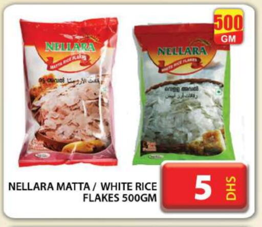 NELLARA Matta Rice available at Grand Hyper Market in UAE - Dubai