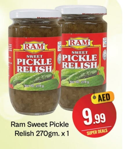 Pickle available at FOODZONE SUPERMARKET in UAE - Dubai