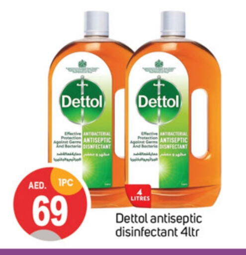 DETTOL Disinfectant available at TALAL MARKET in UAE - Dubai