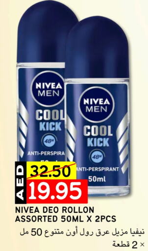 Nivea available at Select Market in UAE - Abu Dhabi