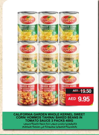 CALIFORNIA GARDEN available at SPAR Hyper Market  in UAE - Dubai