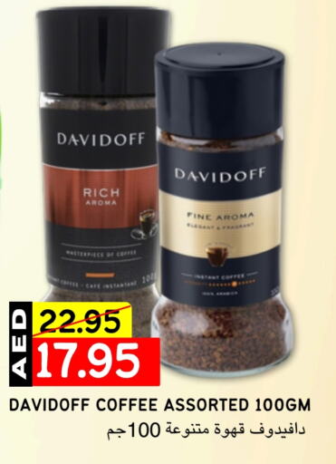 DAVIDOFF Coffee available at Select Market in UAE - Abu Dhabi