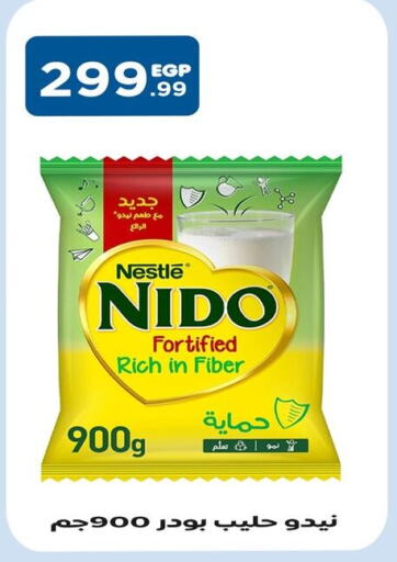 NIDO Milk Powder available at MartVille in Egypt - Cairo