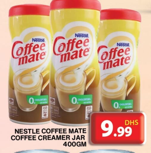 COFFEE-MATE Coffee Creamer available at Grand Hyper Market in UAE - Dubai