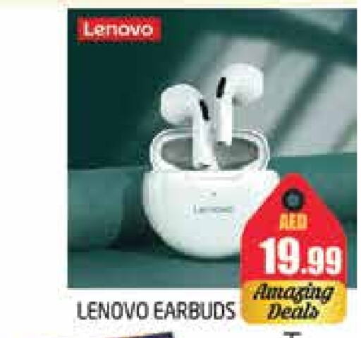 LENOVO Earphone available at PASONS GROUP in UAE - Dubai