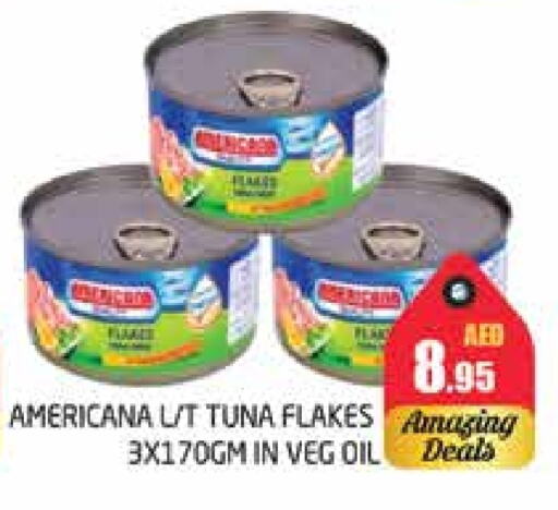 AMERICANA Tuna - Canned available at PASONS GROUP in UAE - Dubai