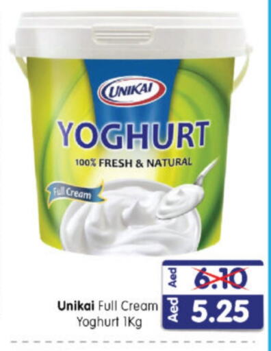 UNIKAI Yoghurt available at Al Madina Hypermarket in UAE - Abu Dhabi