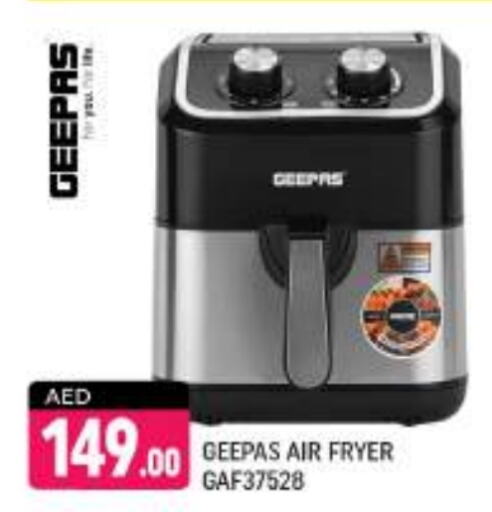 GEEPAS Air Fryer available at Shaklan  in UAE - Dubai