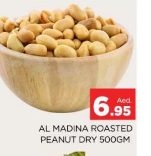 available at المدينة in الإمارات العربية المتحدة , الامارات - دبي