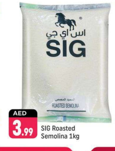 Semolina available at Shaklan  in UAE - Dubai