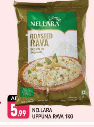 NELLARA Semolina available at Shaklan  in UAE - Dubai