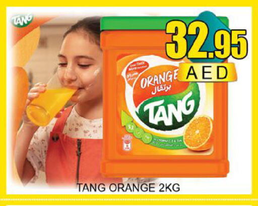 Orange available at لكي سنتر in الإمارات العربية المتحدة , الامارات - الشارقة / عجمان