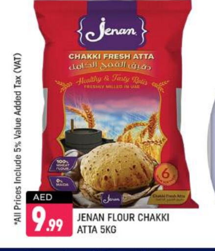 JENAN Wheat Flour available at Shaklan  in UAE - Dubai