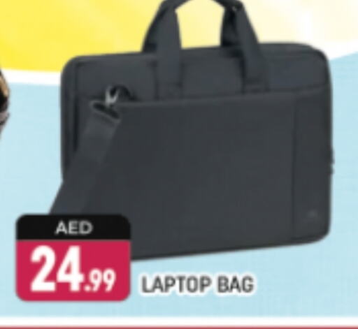 Laptop Bag available at Shaklan  in UAE - Dubai