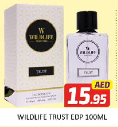 available at المدينة in الإمارات العربية المتحدة , الامارات - دبي