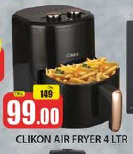 CLIKON Air Fryer available at Al Madina  in UAE - Dubai