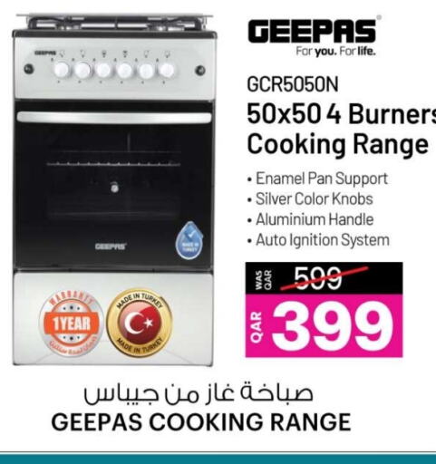 GEEPAS Gas Cooker available at Ansar Gallery in Qatar - Al Daayen