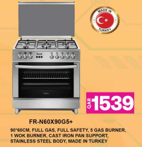 Gas Cooker available at Ansar Gallery in Qatar - Al Daayen