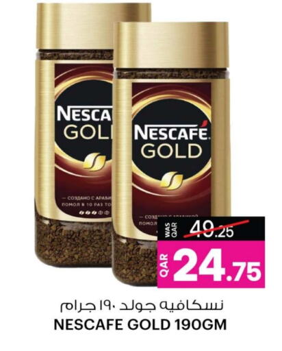 NESCAFE GOLD Coffee available at Ansar Gallery in Qatar - Al Khor