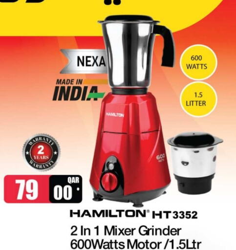 HAMILTON Mixer / Grinder available at Ansar Gallery in Qatar - Al Shamal