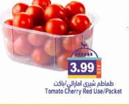 Tomato available at Aswaq Ramez in UAE - Abu Dhabi