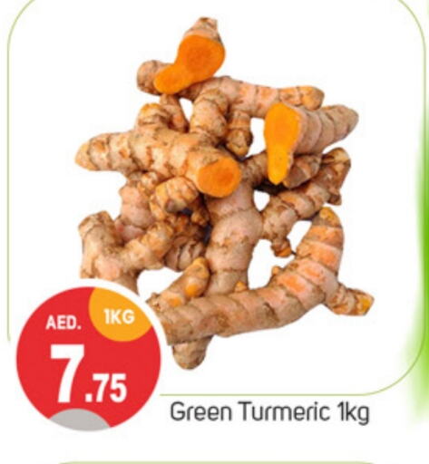 Turmeric available at سوق طلال in الإمارات العربية المتحدة , الامارات - الشارقة / عجمان