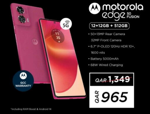 MOTOROLA available at Ansar Gallery in Qatar - Al Shamal