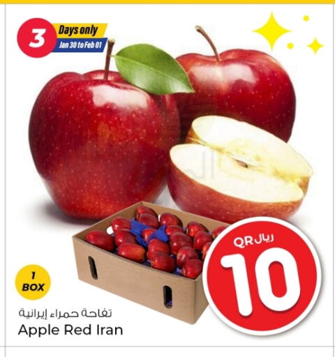 تفاح from Iran available at روابي هايبرماركت in قطر - الشمال