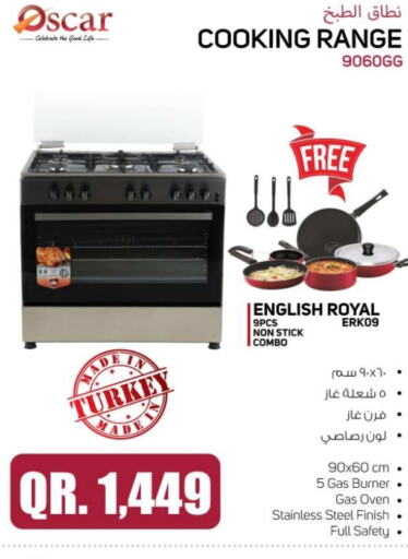 OSCAR Gas Cooker available at Ansar Gallery in Qatar - Al Khor