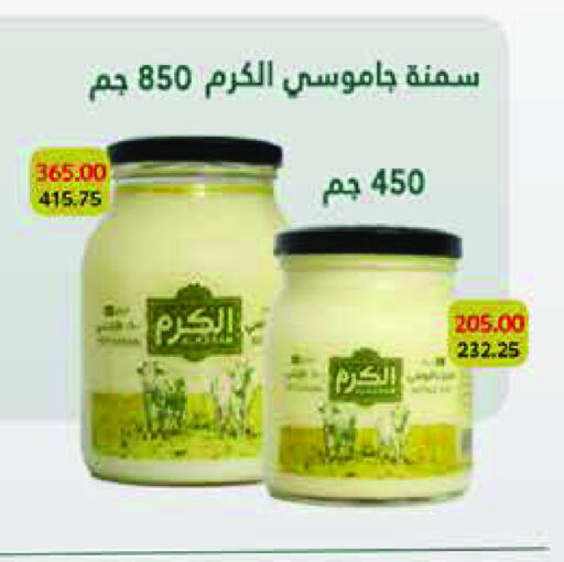 available at رويال هاوس in Egypt - القاهرة