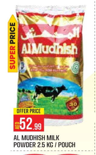 ALMUDHISH Milk Powder available at Baniyas Spike  in UAE - Abu Dhabi