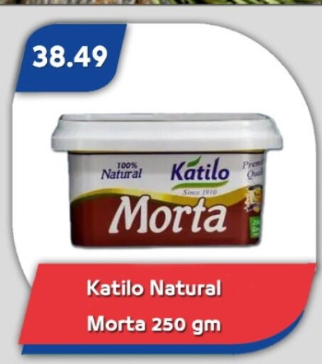 KATILO available at Bassem Market in Egypt - Cairo