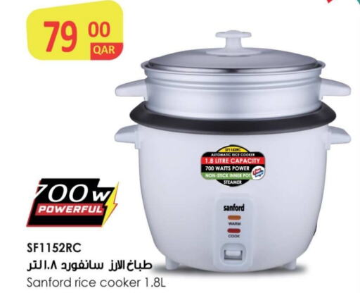 SANFORD Rice Cooker available at Ansar Gallery in Qatar - Doha