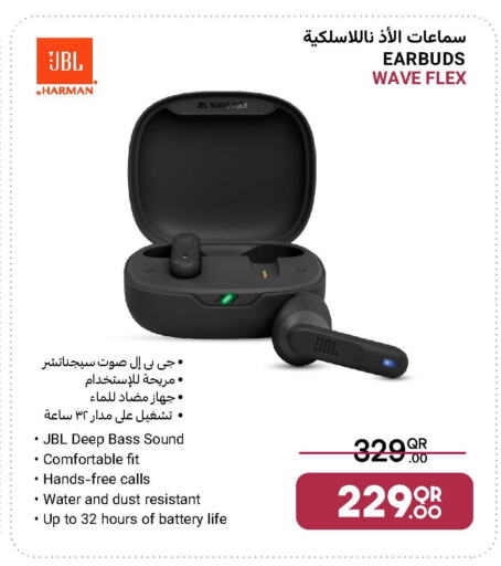 JBL Earphone available at Jumbo Electronics in Qatar - Doha