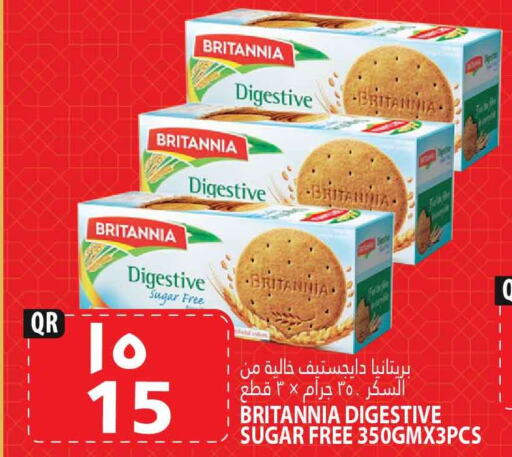 BRITANNIA available at Marza Hypermarket in Qatar - Al Shamal