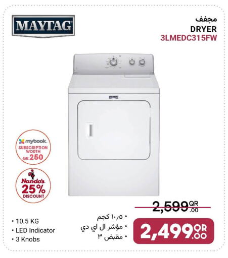 Washing Machine available at Jumbo Electronics in Qatar - Doha