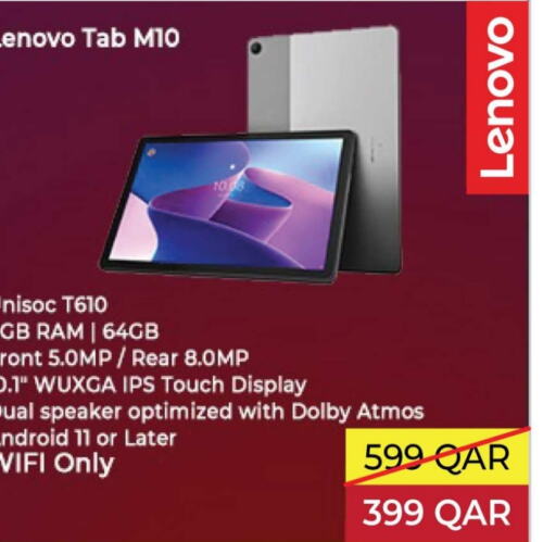 LENOVO available at Ansar Gallery in Qatar - Al Khor