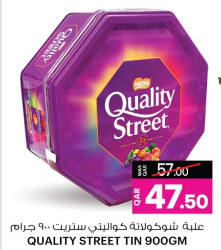 QUALITY STREET available at Ansar Gallery in Qatar - Al Wakra