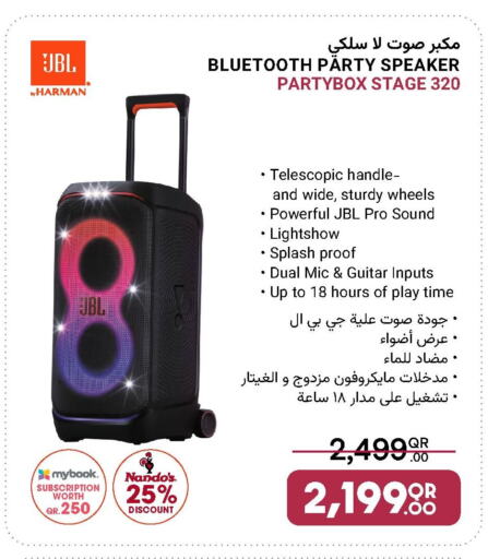 JBL Speaker available at Jumbo Electronics in Qatar - Doha