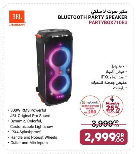 JBL Speaker available at Jumbo Electronics in Qatar - Doha