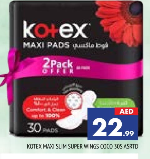 KOTEX available at AL MADINA in UAE - Sharjah / Ajman