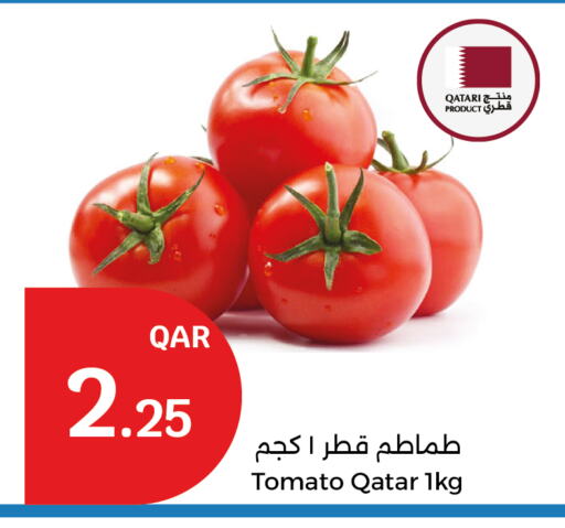 Tomato from Qatar available at City Hypermarket in Qatar - Al Rayyan