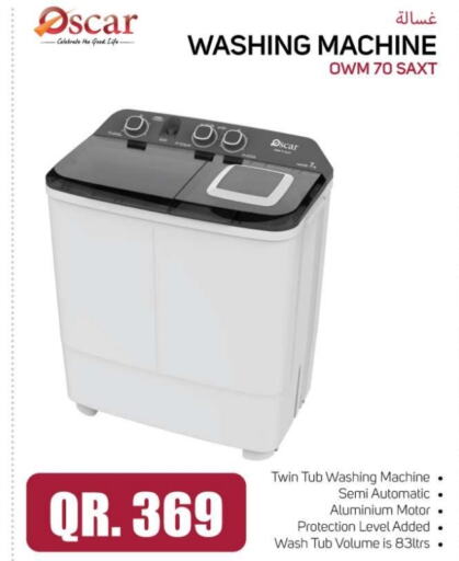 OSCAR Washing Machine available at Ansar Gallery in Qatar - Doha