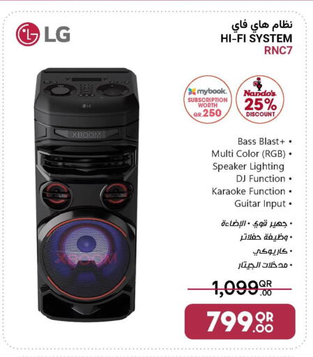 LG Speaker available at Jumbo Electronics in Qatar - Al Khor