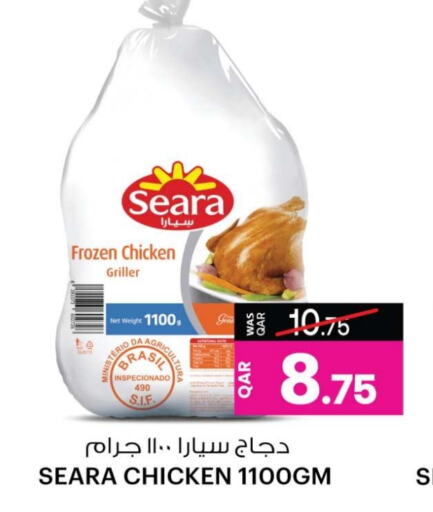 SEARA Frozen Whole Chicken available at Ansar Gallery in Qatar - Al Khor